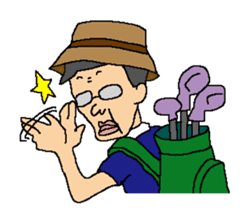 my favorite mother's husband sticker #545317