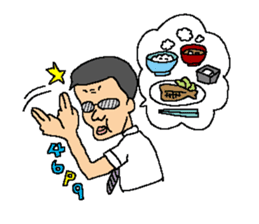 my favorite mother's husband sticker #545319