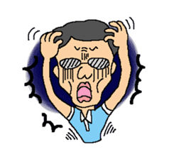 my favorite mother's husband sticker #545321