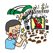 my favorite mother's husband sticker #545327