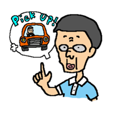 my favorite mother's husband sticker #545332