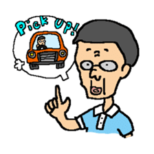 my favorite mother's husband sticker #545332