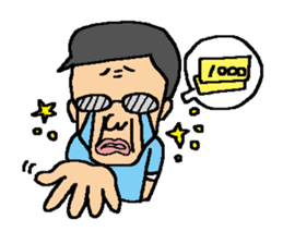 my favorite mother's husband sticker #545338