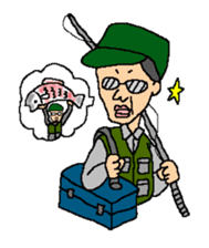 my favorite mother's husband sticker #545342