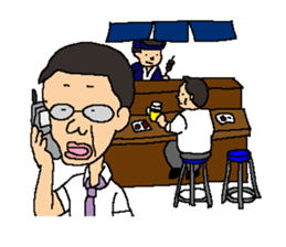 my favorite mother's husband sticker #545346