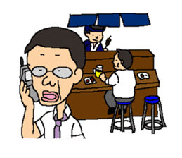 my favorite mother's husband sticker #545346