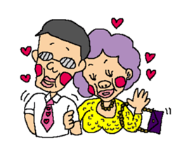 my favorite mother's husband sticker #545348