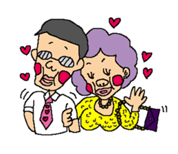 my favorite mother's husband sticker #545348