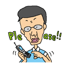 my favorite mother's husband sticker #545351