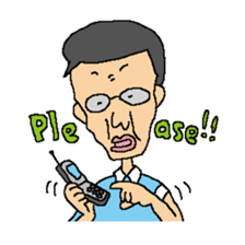 my favorite mother's husband sticker #545351