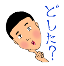 Anio and Imoko sticker #545356