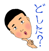 Anio and Imoko sticker #545356