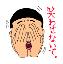 Anio and Imoko sticker #545358