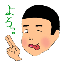 Anio and Imoko sticker #545359