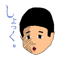 Anio and Imoko sticker #545360