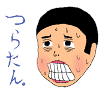 Anio and Imoko sticker #545362