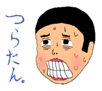 Anio and Imoko sticker #545362