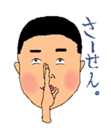 Anio and Imoko sticker #545363