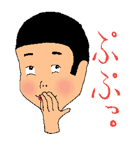 Anio and Imoko sticker #545365