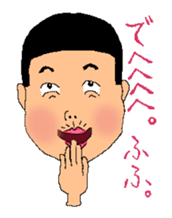 Anio and Imoko sticker #545366