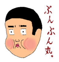 Anio and Imoko sticker #545368