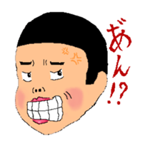 Anio and Imoko sticker #545369