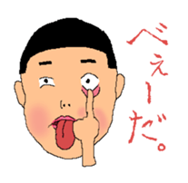 Anio and Imoko sticker #545370