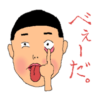 Anio and Imoko sticker #545370