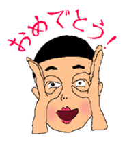 Anio and Imoko sticker #545372