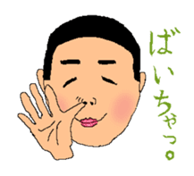 Anio and Imoko sticker #545374