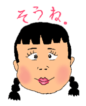 Anio and Imoko sticker #545378