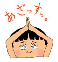 Anio and Imoko sticker #545380