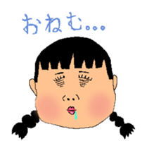 Anio and Imoko sticker #545381