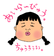 Anio and Imoko sticker #545383