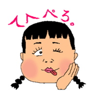 Anio and Imoko sticker #545385