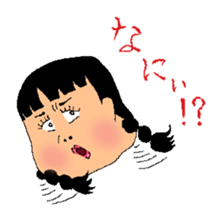 Anio and Imoko sticker #545386