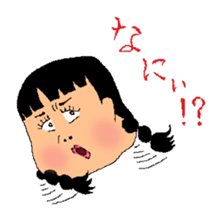 Anio and Imoko sticker #545386