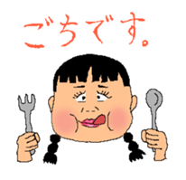 Anio and Imoko sticker #545387