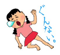 Anio and Imoko sticker #545393