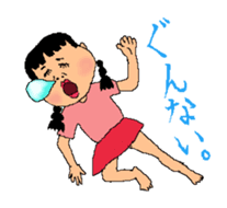 Anio and Imoko sticker #545393