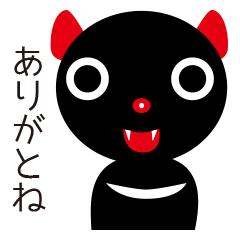 Tasmanian Devil Girl "Tasmi"