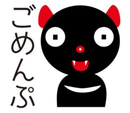 Tasmanian Devil Girl "Tasmi" sticker #545434