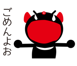 Tasmanian Devil Girl "Tasmi" sticker #545435