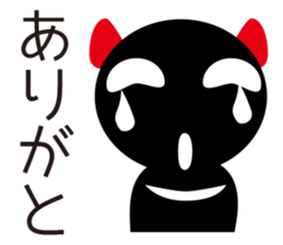 Tasmanian Devil Girl "Tasmi" sticker #545436