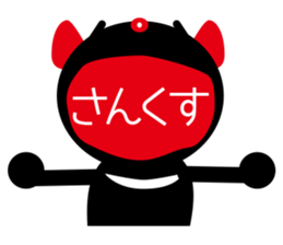 Tasmanian Devil Girl "Tasmi" sticker #545438