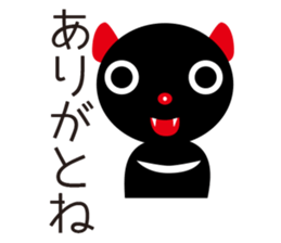 Tasmanian Devil Girl "Tasmi" sticker #545439