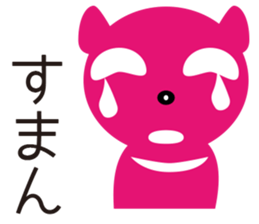 Tasmanian Devil Girl "Tasmi" sticker #545440