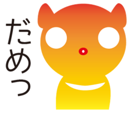 Tasmanian Devil Girl "Tasmi" sticker #545442