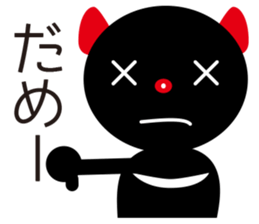 Tasmanian Devil Girl "Tasmi" sticker #545444