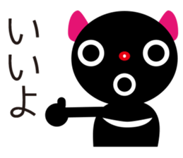 Tasmanian Devil Girl "Tasmi" sticker #545445